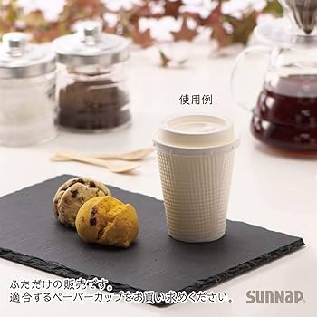 ジャイアンツ 紙コップ Daiichi F&L / [77口径 約9オンス 275ml] サンナップホワイト 紙